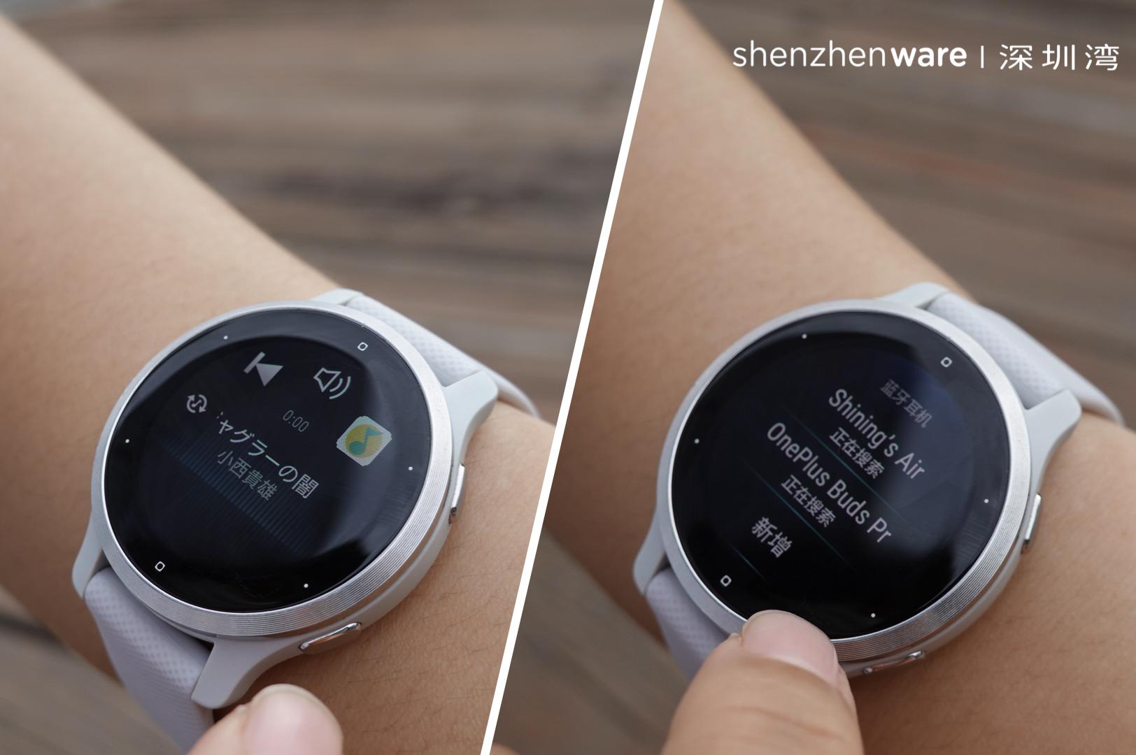 garminvenu2s评测兼顾运动健康和智能面向大众市场的一次华丽瘦身