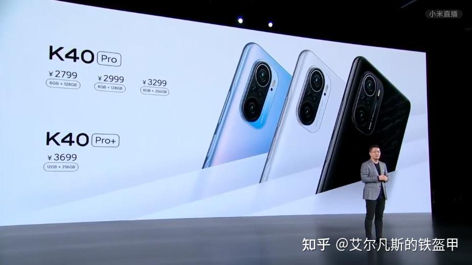 如何评价3月4日发布的realmegt手机和红米k40pro相比有哪些优点和不足