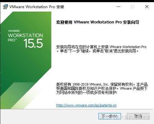 Failed to install the hcmon driver vmware как исправить