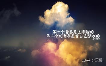 v2-955631517a8d88ec28dbd893f256aa04_b.jpg