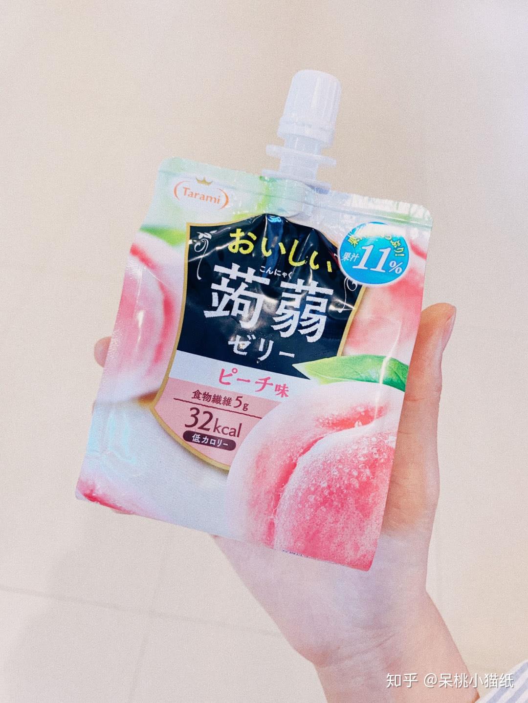 低热量零食推荐健康 v2-95576079fb7aff1ef93c3d72cea5f08b_r.jpg