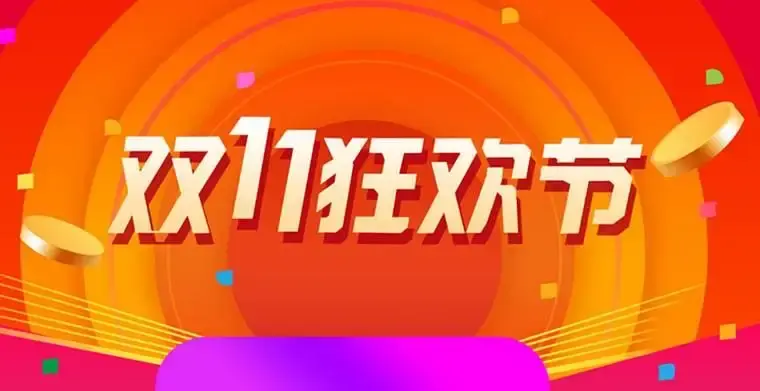 会员促销短信模板怎么写的啊 会员促销短信模板怎么写的啊