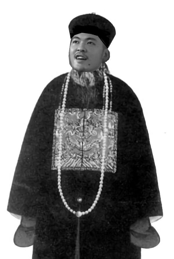 mur大先辈曾国藩说