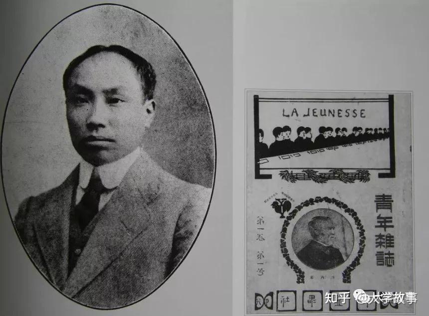 谁是中国近代第一所大学?这绝对是“天大”的事! - 知乎