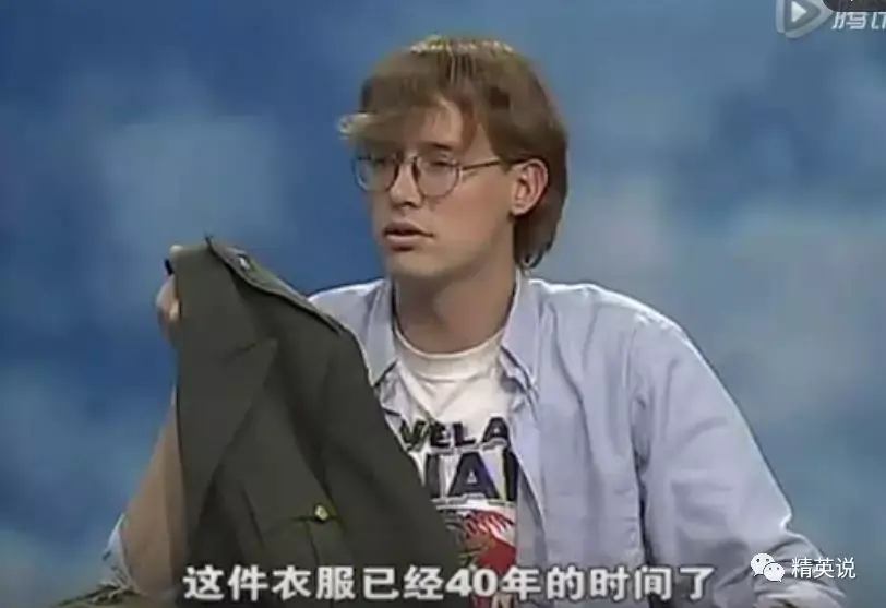 崔永元彻底曝光这个来中国20多年的美国人背后真相却令人震撼