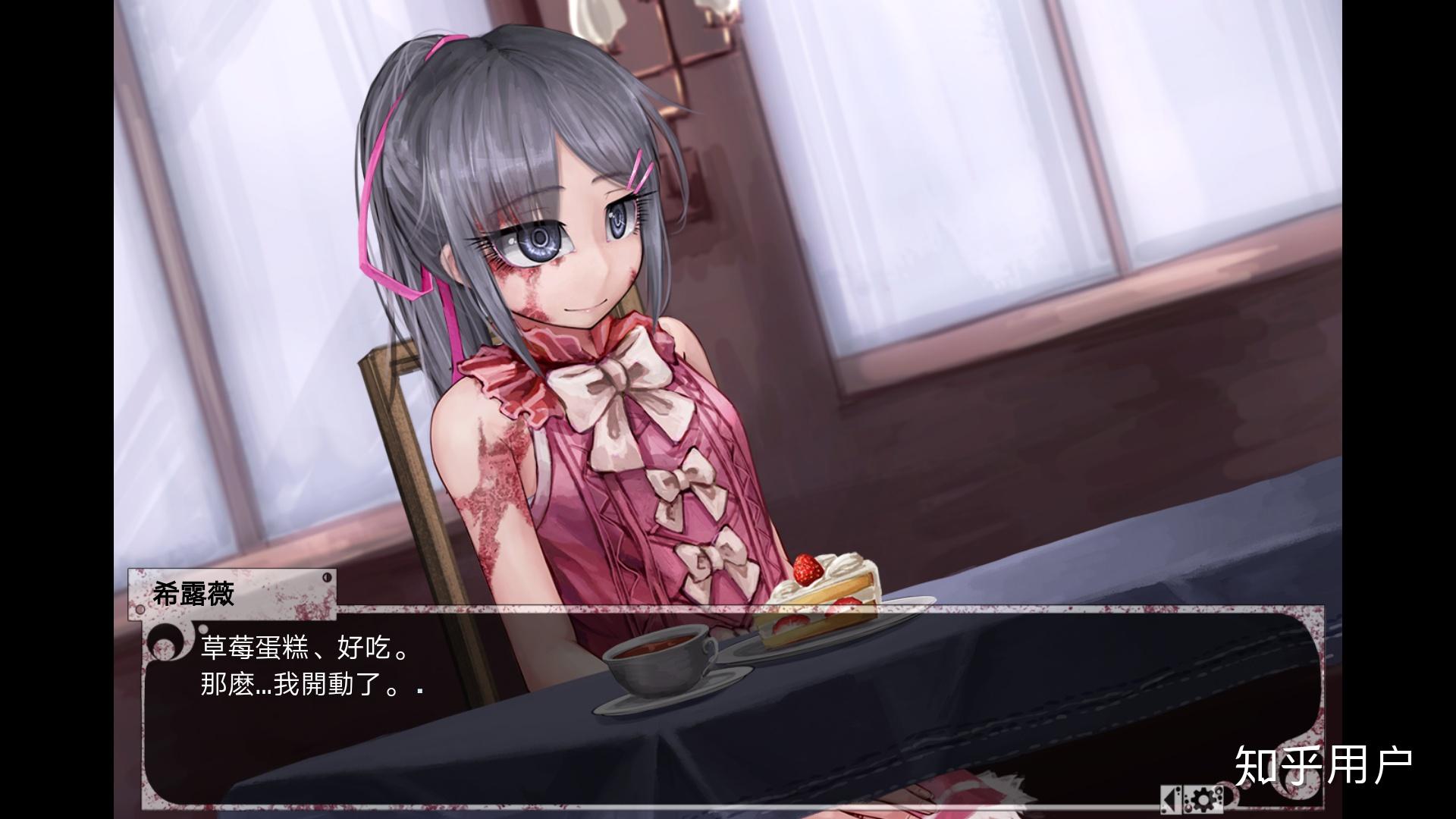 有哪些适合两个人一起玩的galgame