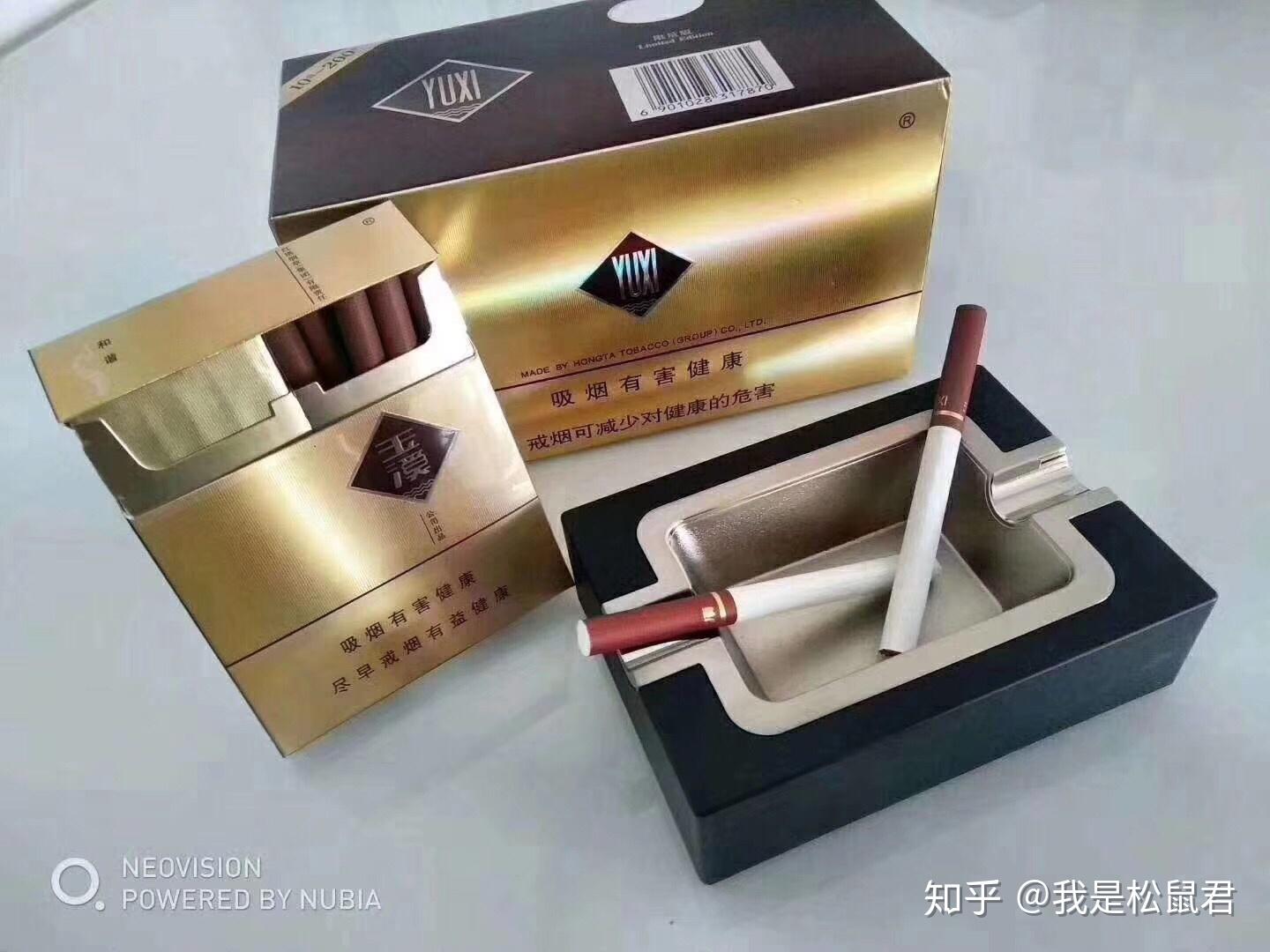 硬盒金色玉溪多少钱? - 知乎