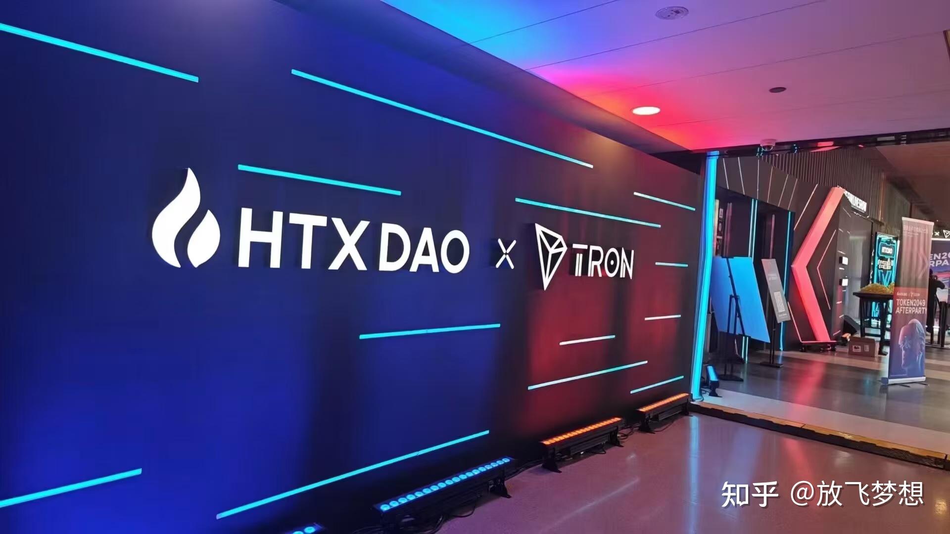 包含正规数字货币交易平台的词条