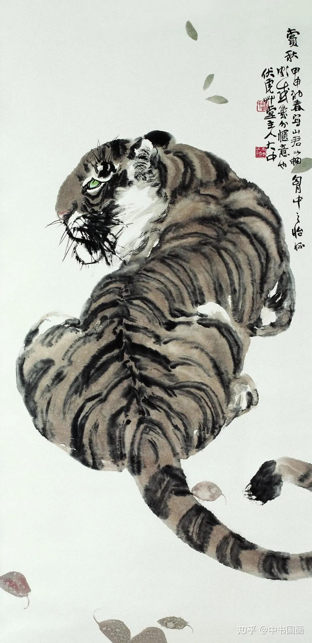 冯大中:振雄风虎虎生威 遣妙笔姿态万千 - 知乎