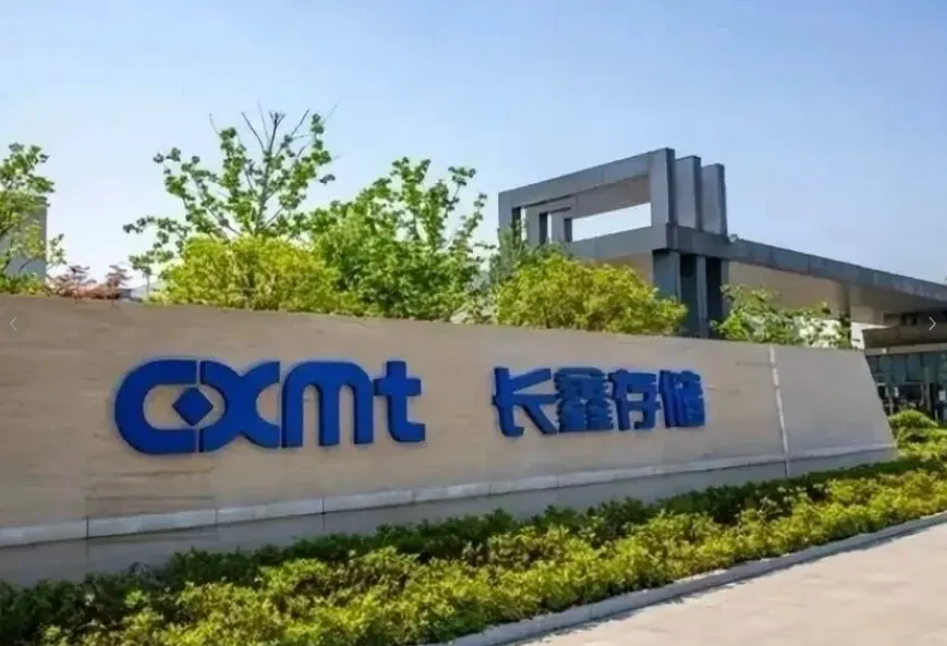 长鑫科技 IPO 助力合肥城投化债，其他省市城投平台能否效仿？