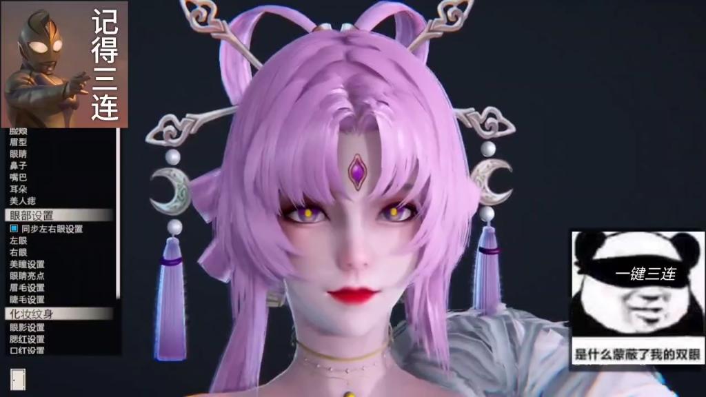 崩坏星穹铁道 符玄 hs2人物卡mod分享