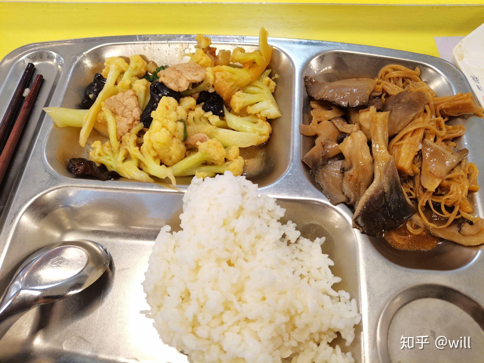 就问你们觉得你们学校食堂的饭好吗?饭贵不贵呀? - 知乎