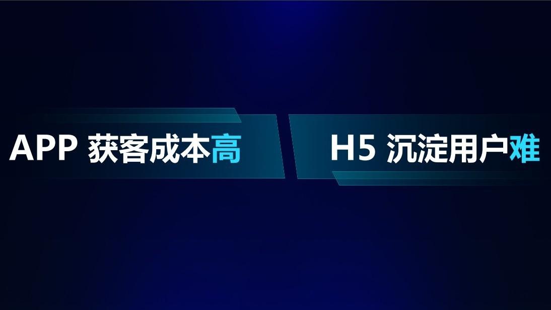 怎么做小程序广告 v2-95762b644dd35ea2d351f47e1218f488_r.jpg