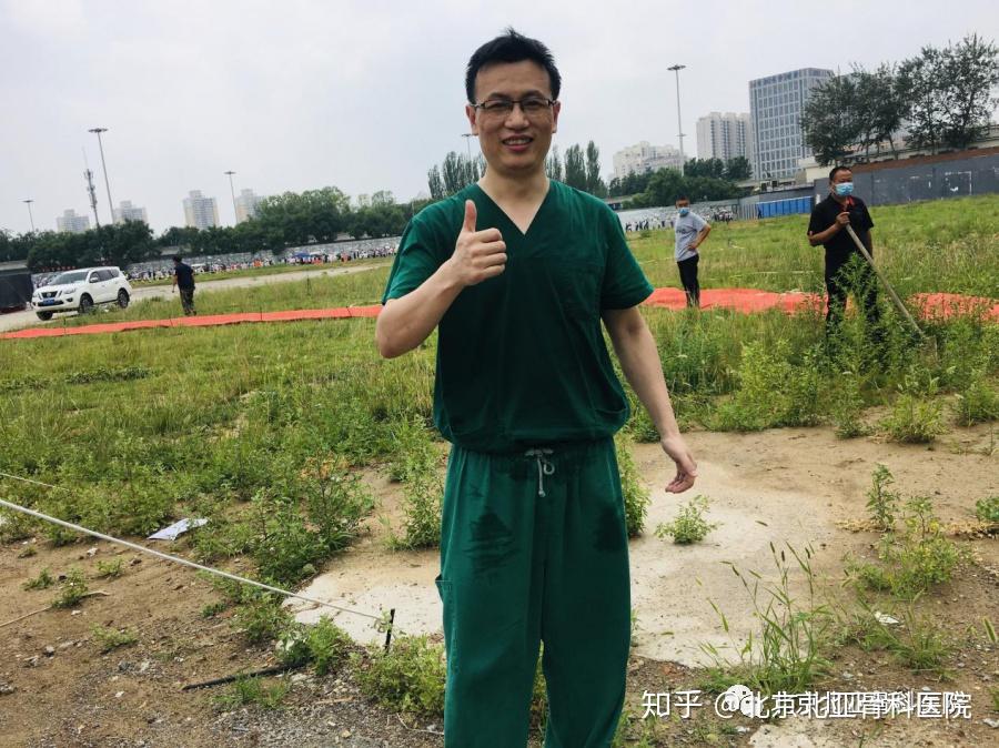 圈发信息祝福医护人员"端午安康,顺心顺意")(医务处胡济民主任端午节