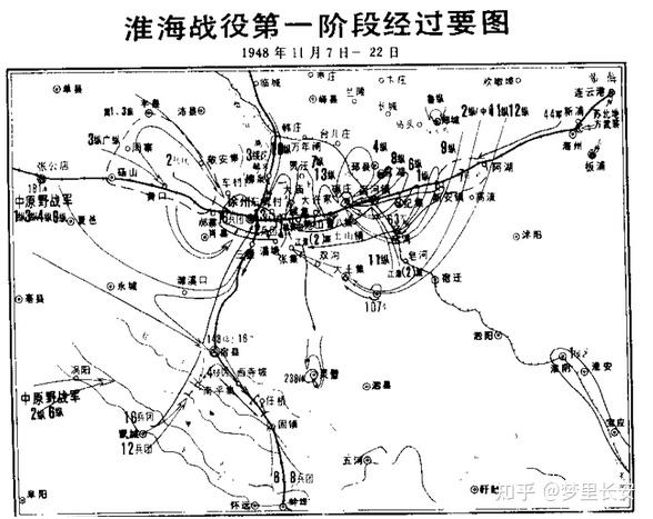 淮海战役首战黄百韬临死前说我有三点想不通死不瞑目