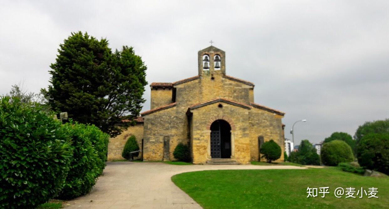 西班牙朝圣之路必经之地奥维耶多