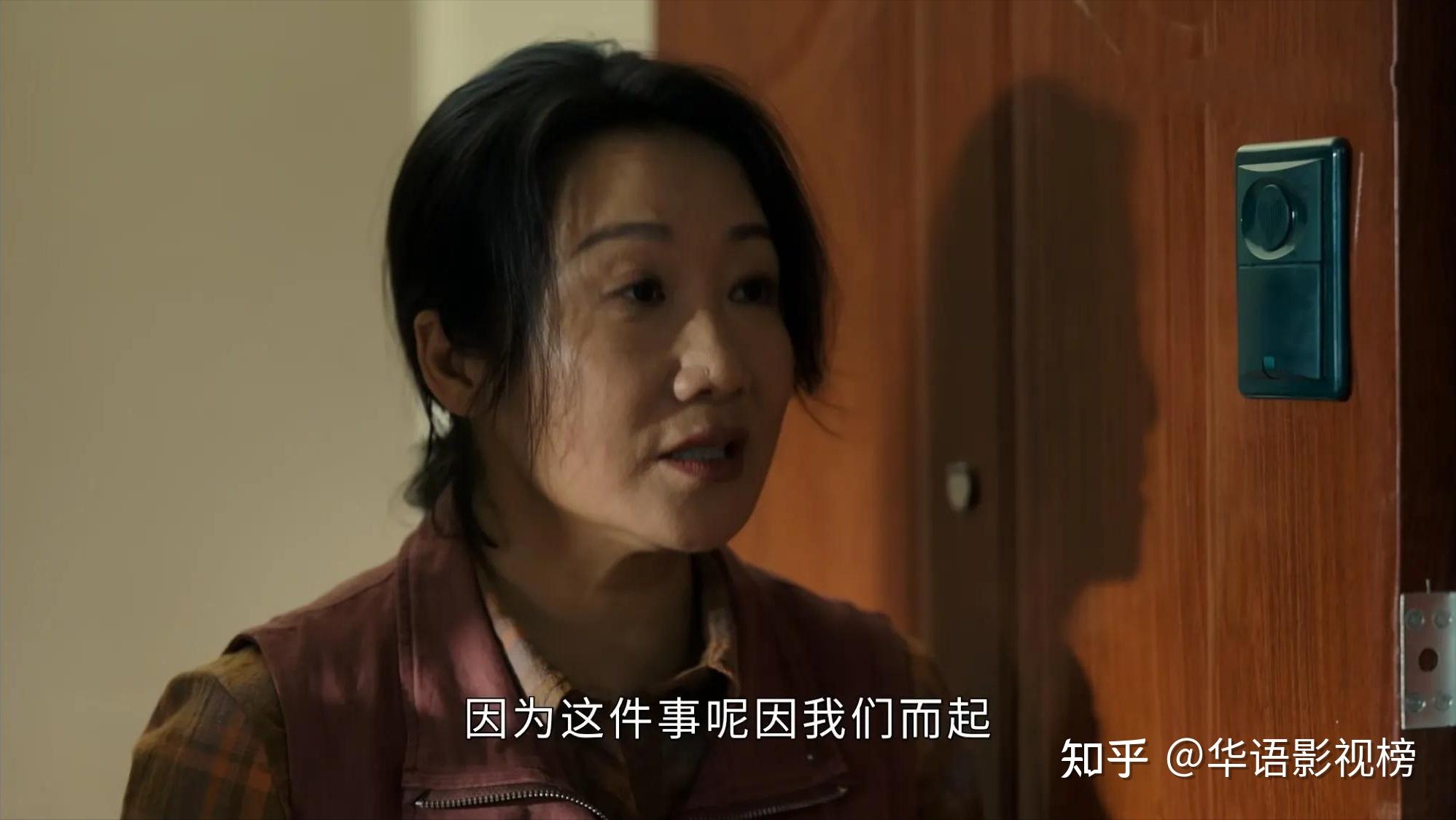 《追光的日子》大结局:高远被保送,任真考上医学院,王放复读 - 知乎
