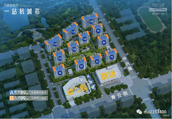 【官网】——德清孔雀城六期【京杭印】售楼处电话丨营销中心位置丨售楼处地址丨最新详情 - 知乎