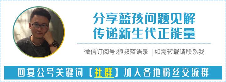淋语 知乎 淋语 知乎