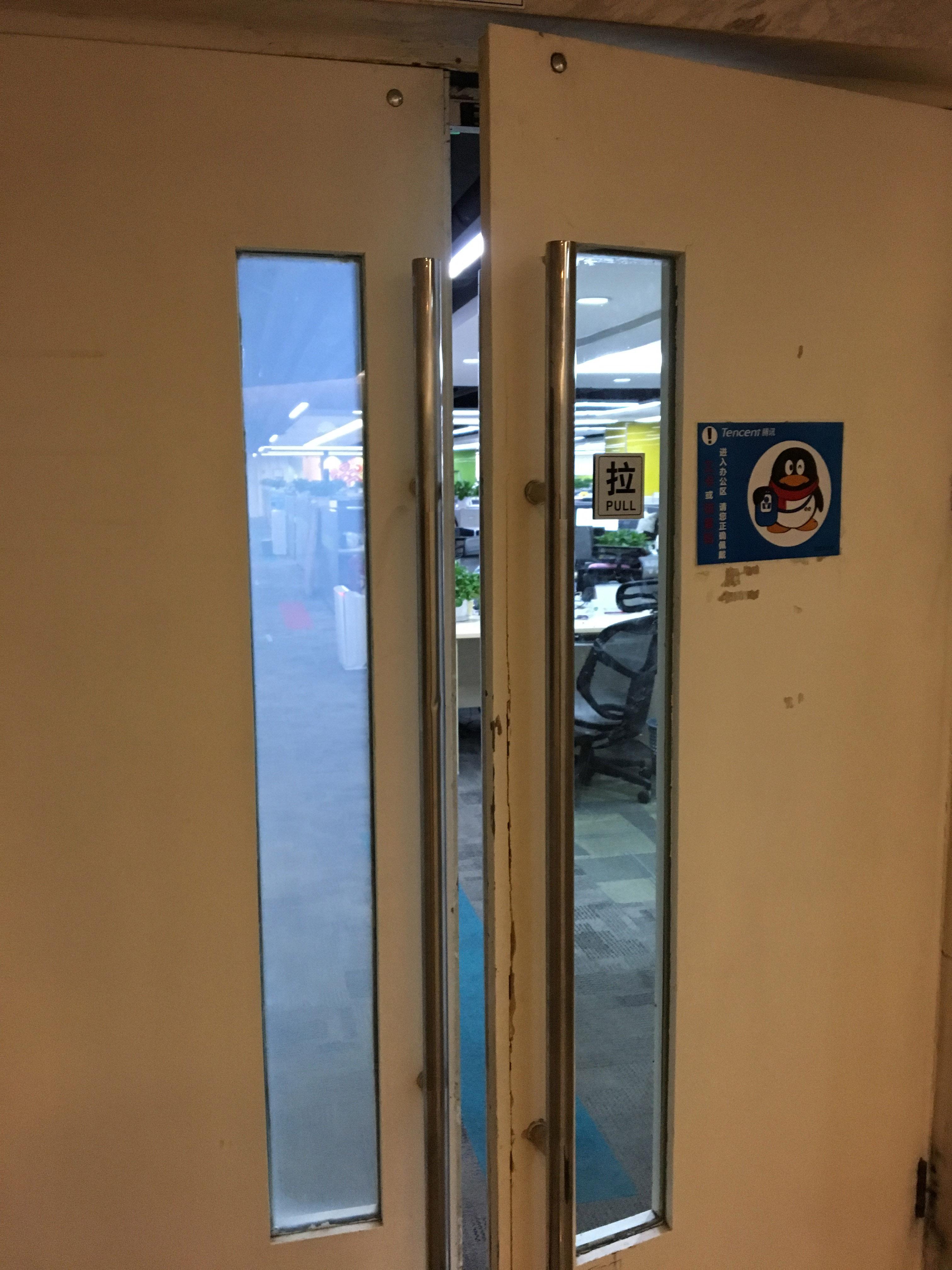 大家觉得腾讯云怎么样?(腾讯云到底是干嘛的)