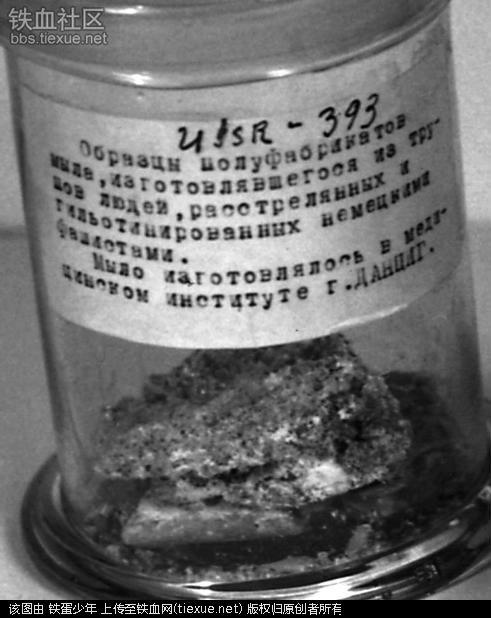 二战时纳粹用犹太人尸体做肥皂是因为工业供给跟不上了吗? - 知乎