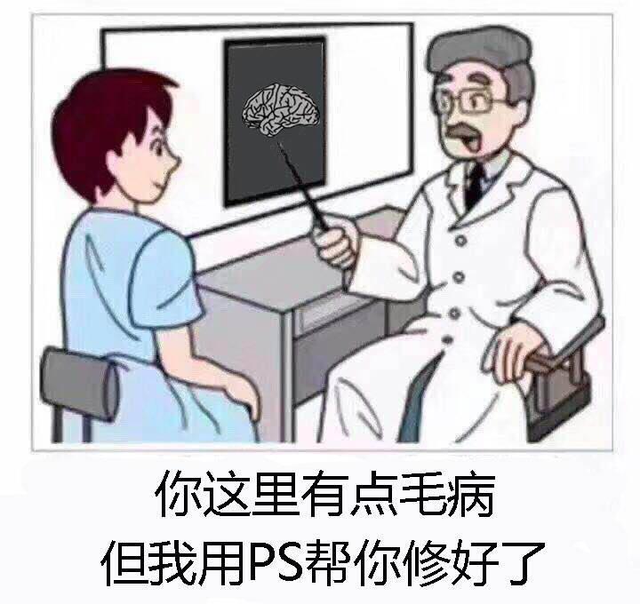 如何看待知乎用户新青年恶意诋毁他人并将别人