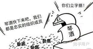 哪些表情包让你看一次笑一次?