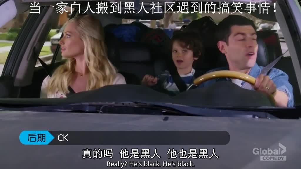 红线糯米今犹在,不见当年林正英 《僵尸先生》