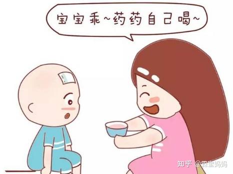 给宝宝玩具,让他自己玩,然后趁他在玩的时候,边引导他吃药.