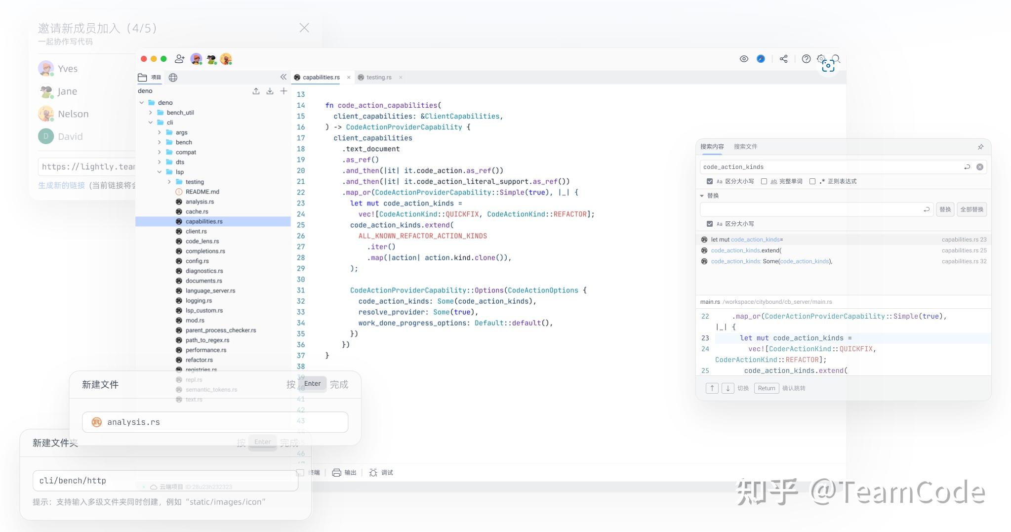 Lightly:新一代的 Rust IDE - 知乎