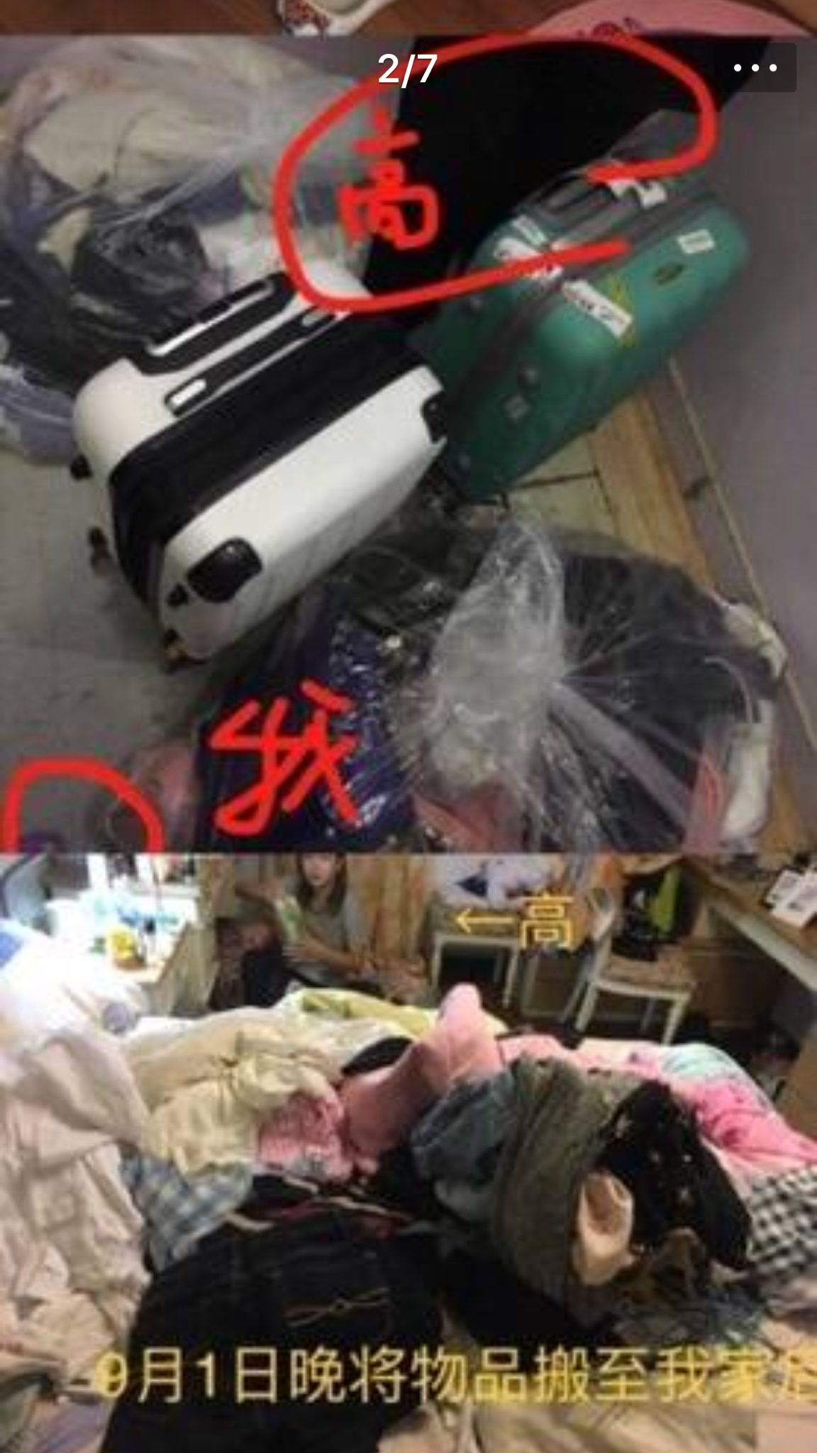 爱上万粉小网红一只云烧是种怎样的体验？ - 知乎