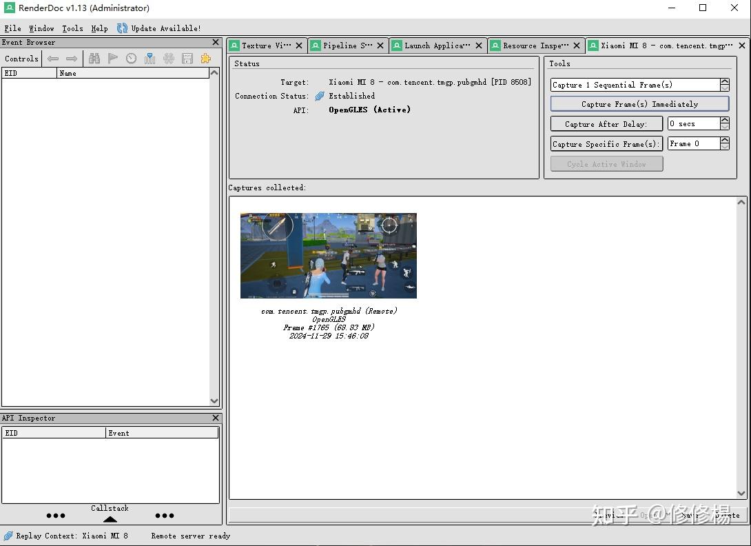 RenderDoc 图形调试实战指南：从帧级捕获分析到渲染管线性能优化全流程 - 知乎
