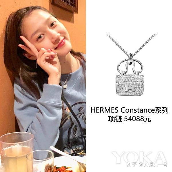 21岁关晓彤戴的配饰可盐可甜