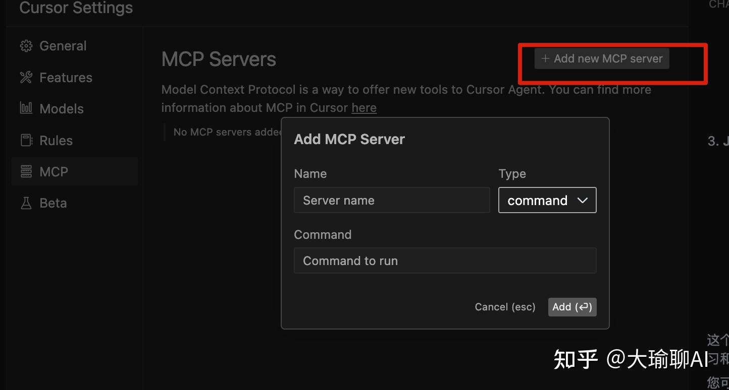 如何学习使用cursor?