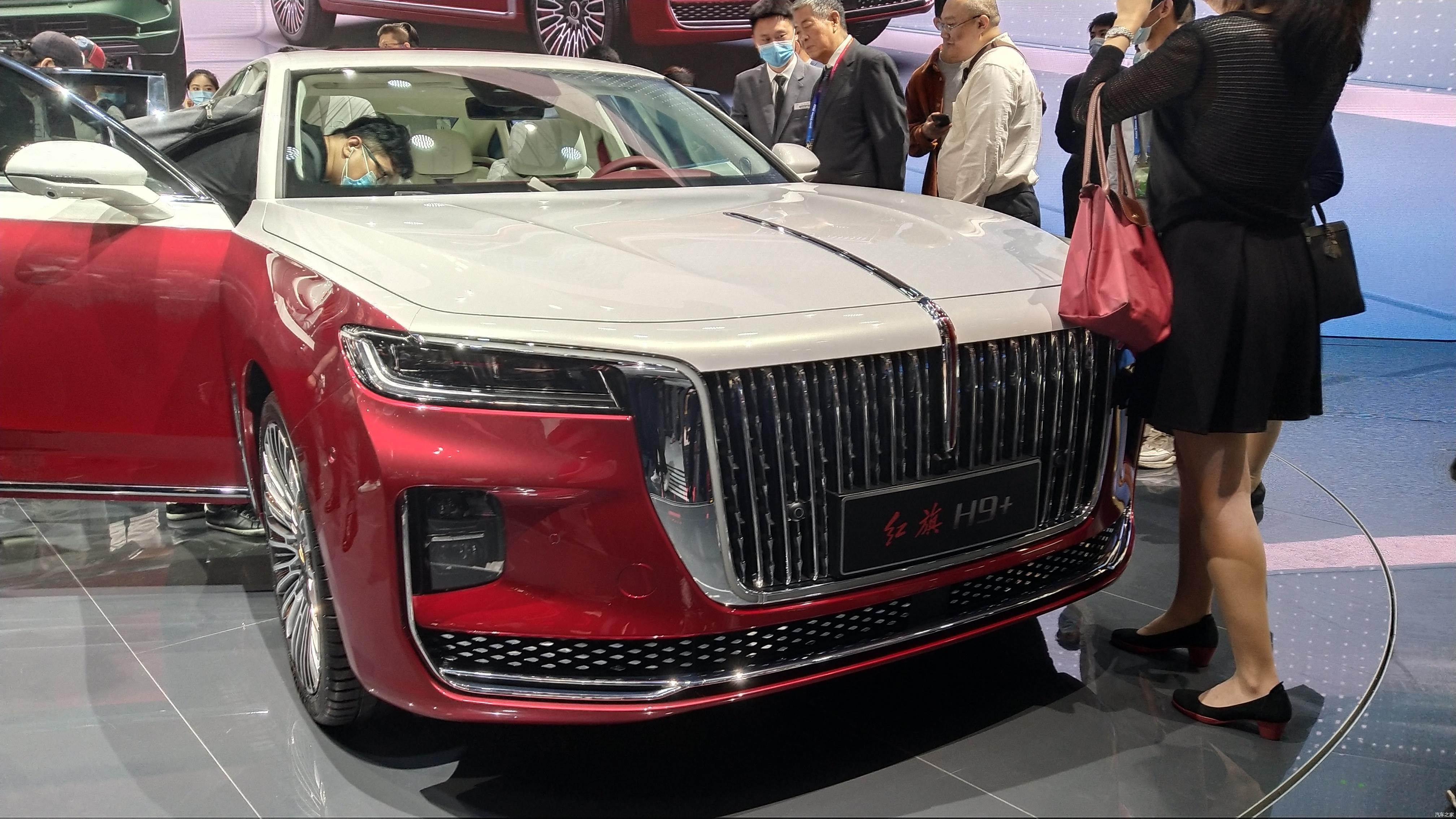 红旗h9北京车展全球首发第二排座椅非常的奢华