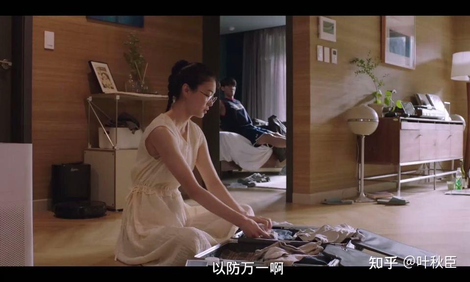 好久没做深度解析题材敏感尺度够大台词犀利值得一看