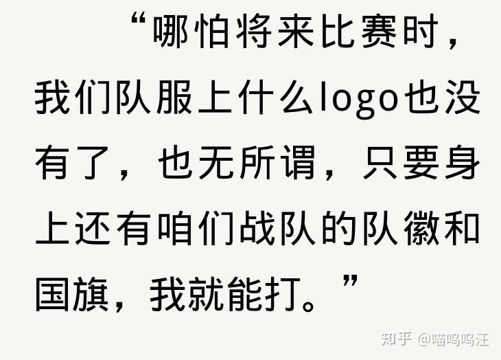 镜头小说全文免费阅读 v2-9593222ca7f73a80da00574155fca320_r.jpg