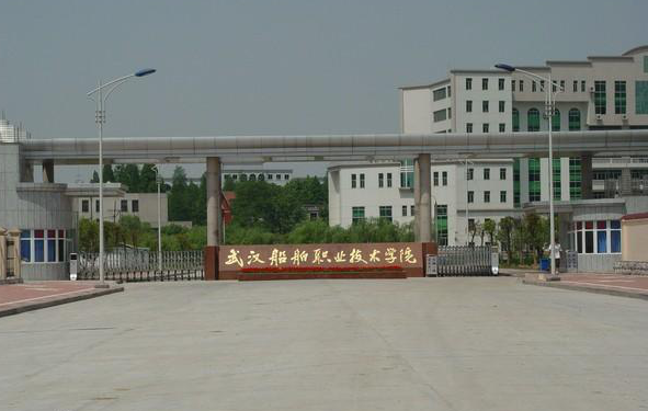 武汉专科学校排名,武汉排名前十的专科学校 - 知乎