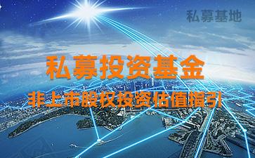 什么是基金股票通俗解释 v2-9598a168ac09bbdf702bc3349c397de9_1440w.jpg?source=172ae18b