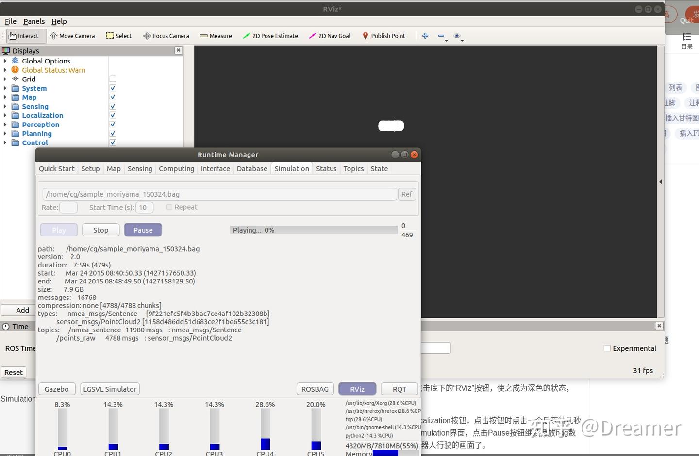 Autoware.ai1.14.0自动驾驶-Demo运行 - 知乎