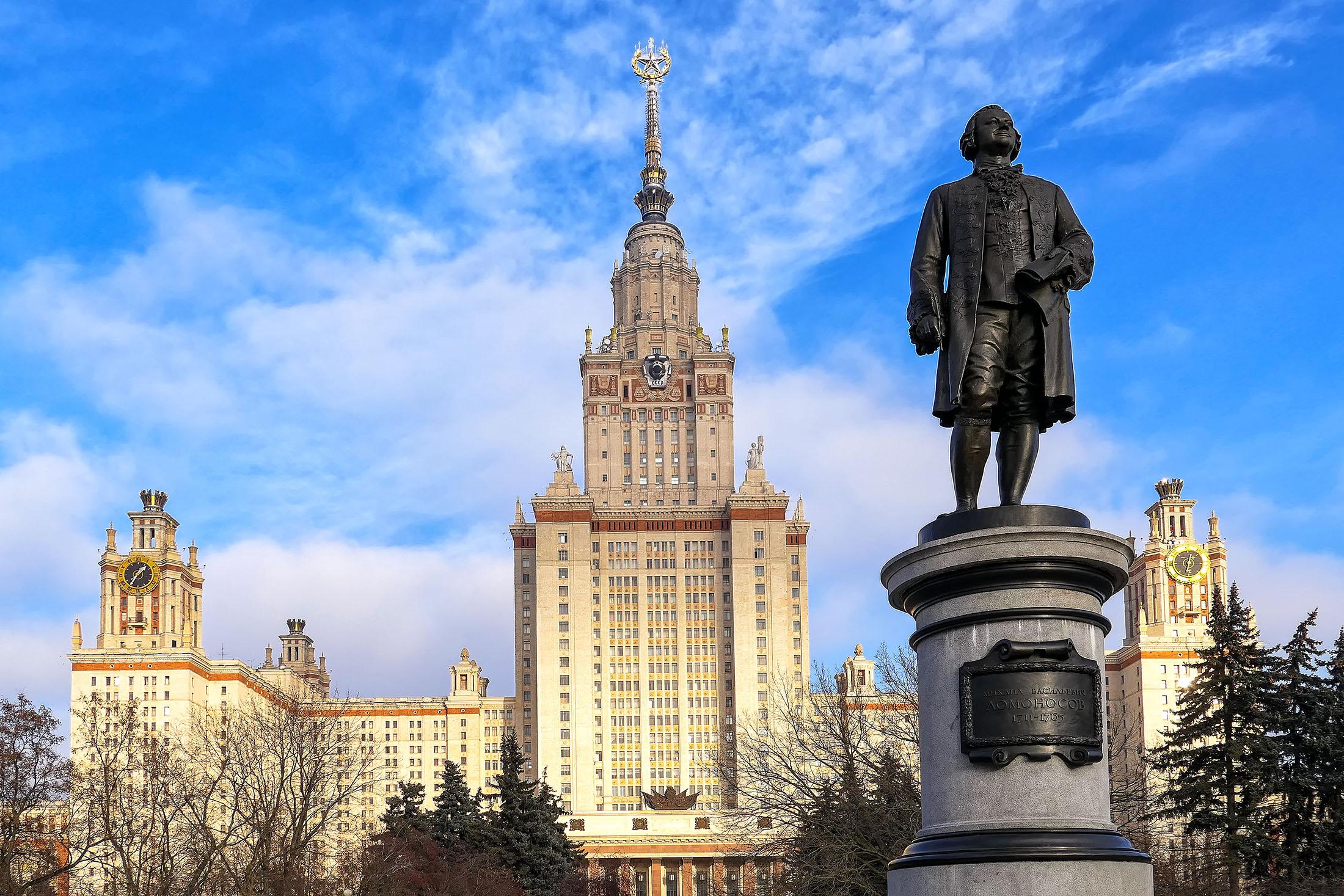 莫斯科大学研究生免预科要对外俄语二级? - 知乎