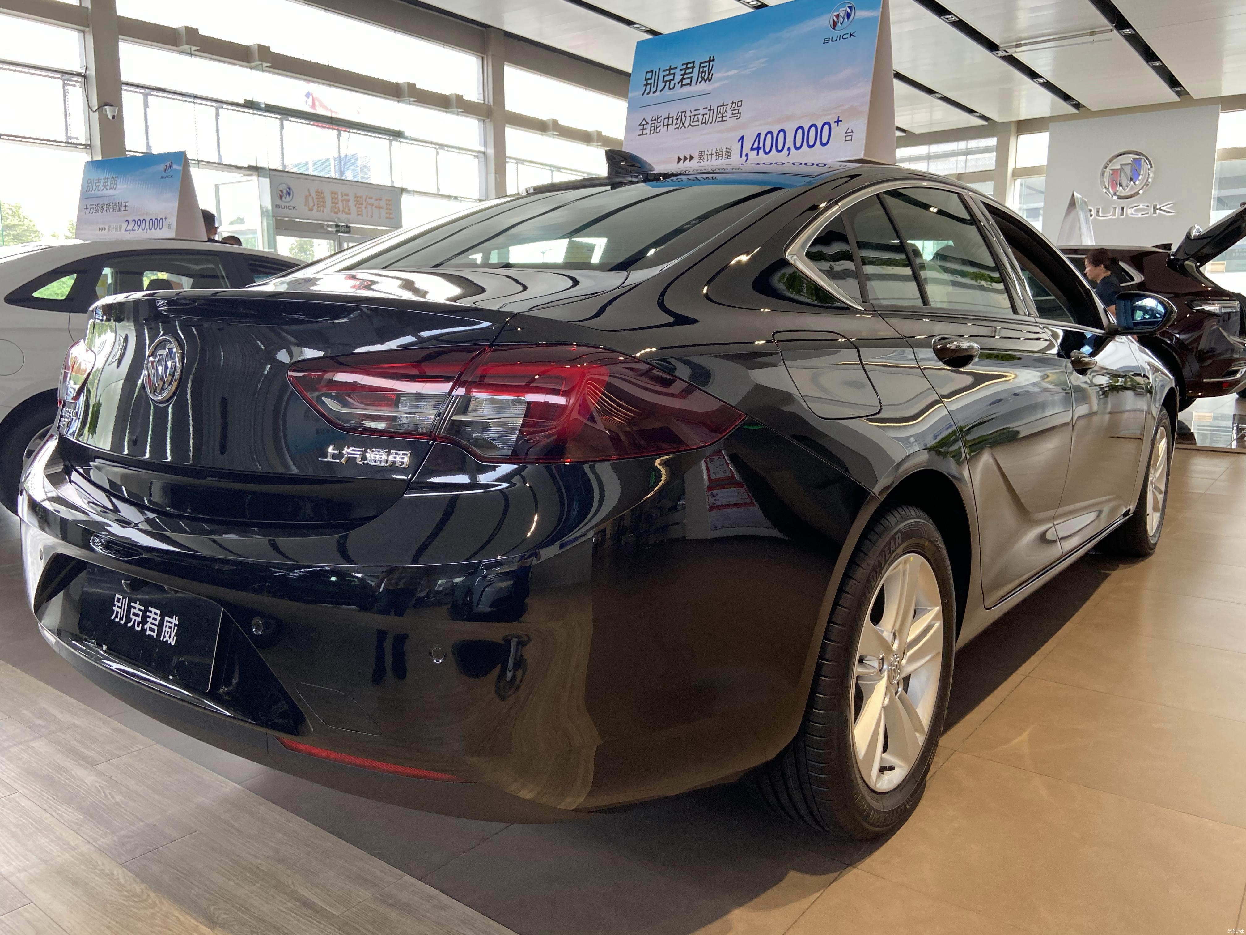 实拍解析2019款别克君威实拍解析