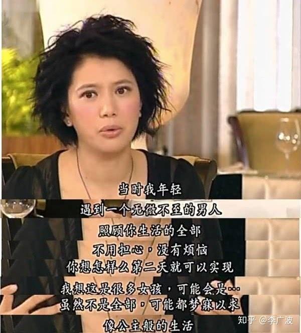 回顾到2007年袁咏仪生下孩子的第2年,她当时参加一档节目《志云饭局》