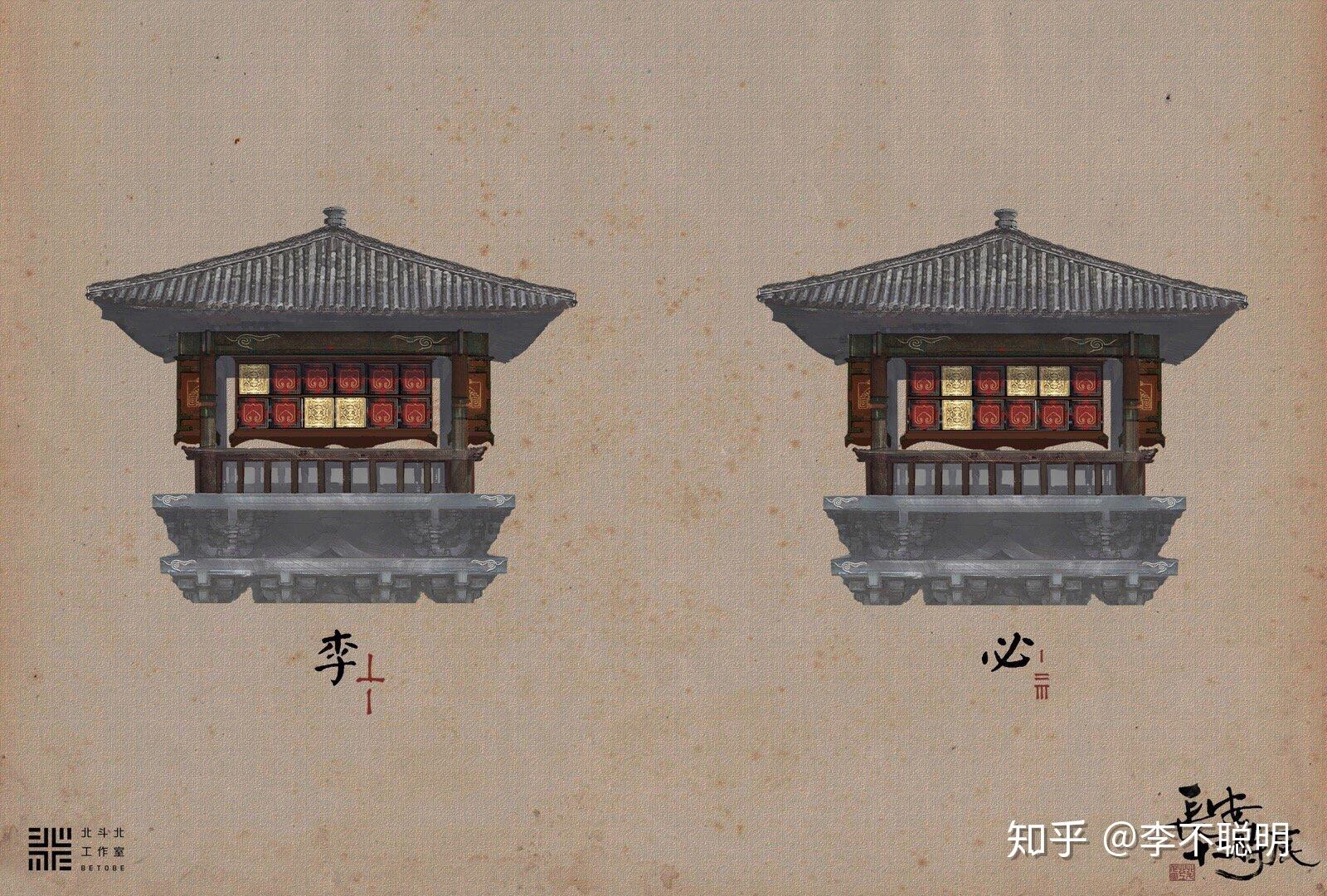 《长安十二时辰》中的望楼是什么?望楼之间是如何传信的?