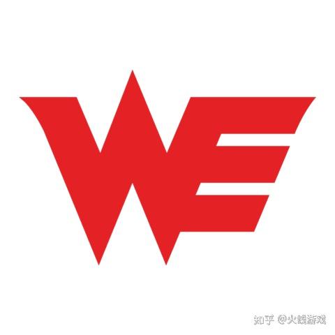 繼fpx被v5黑馬暴打之後we和老幹爹誰將面對ig