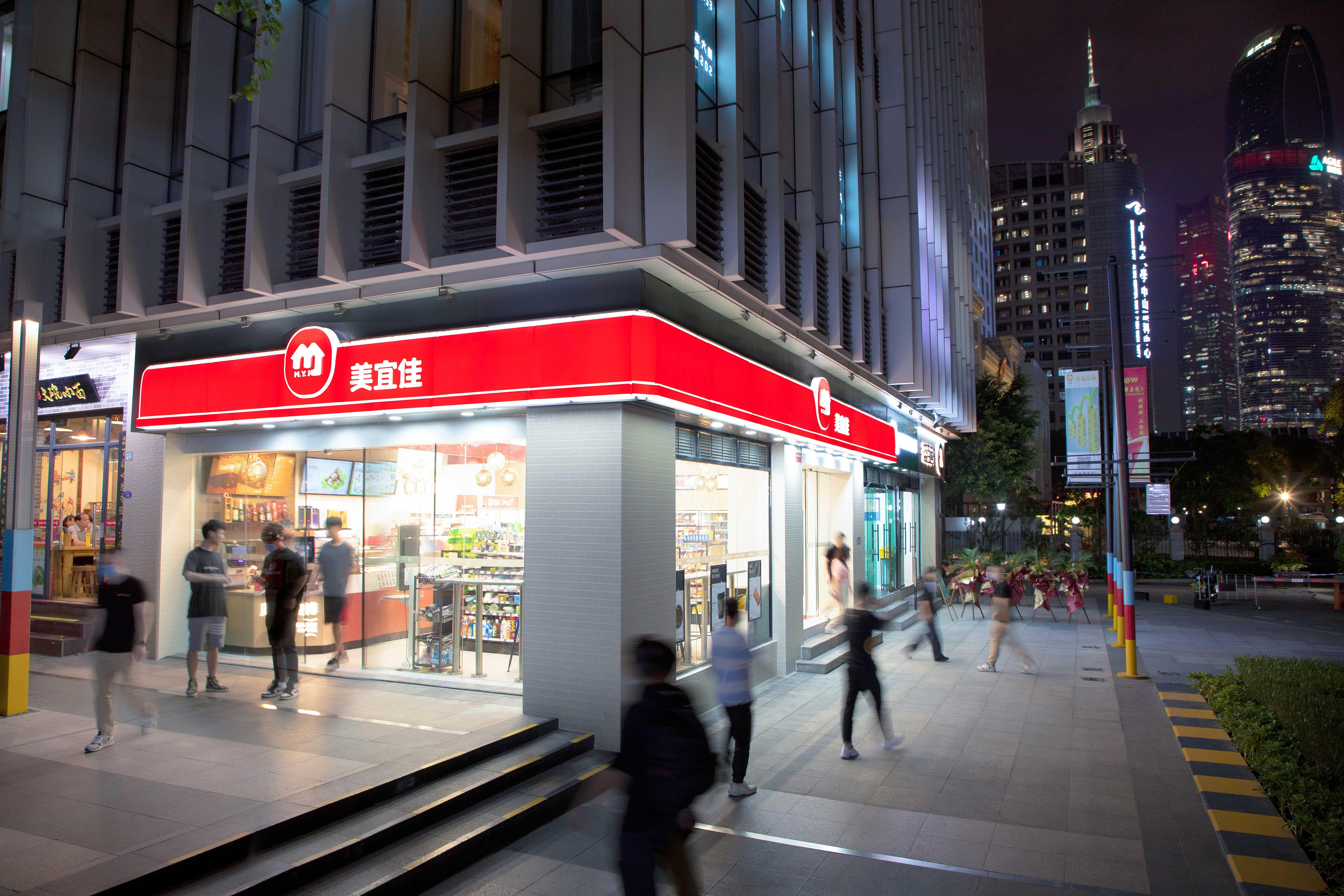 有没有人加盟过美宜佳711这样的便利店谈谈加盟运营经验