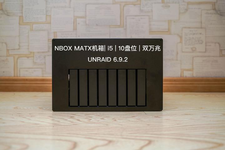 等了半年多 用nbox 机箱diy 10 盘位万兆nas Unraid 系统 知乎