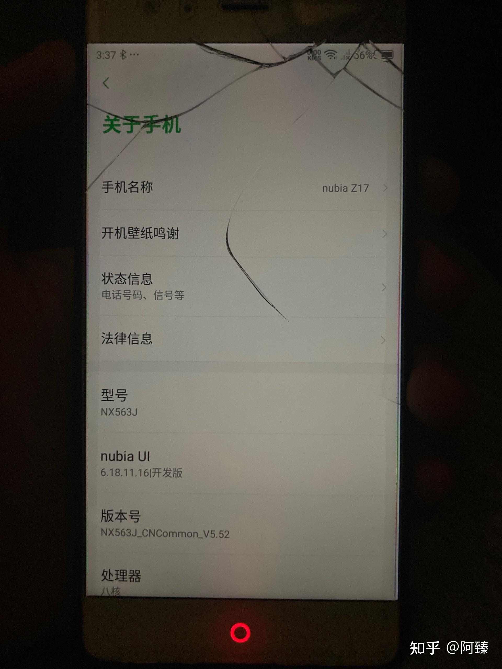 怎么辨别手机处理器的好坏?