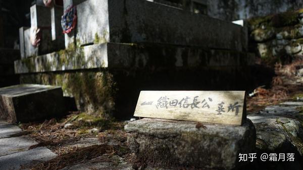 宿坊与伽蓝 在高野山体验一场 佛系 旅行 知乎