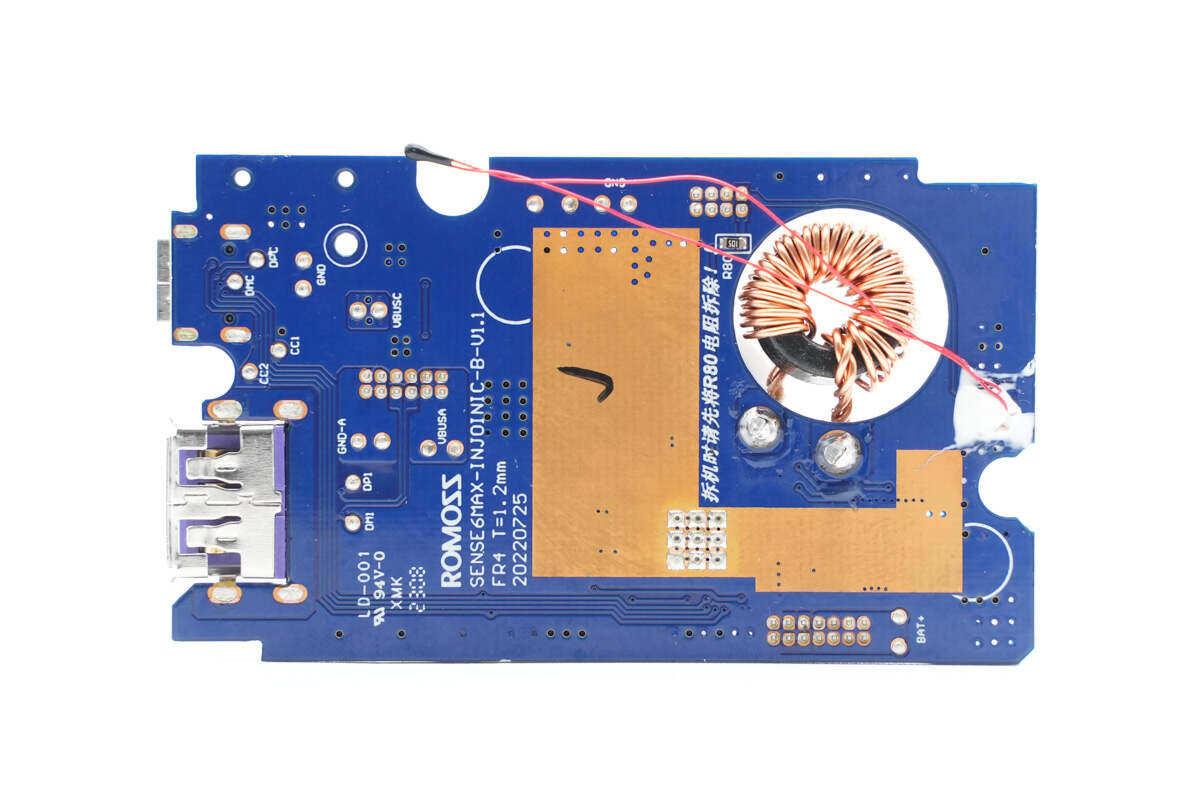 拆解报告:romoss罗马仕20000mah 100w快充移动电源sense6 max